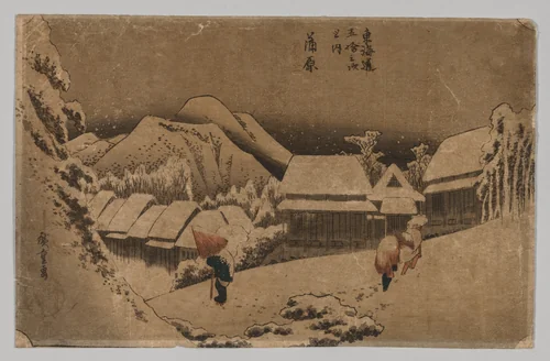 Kambara: Evening Snow by Utagawa Hiroshige (歌川広重), print, 1797-1858