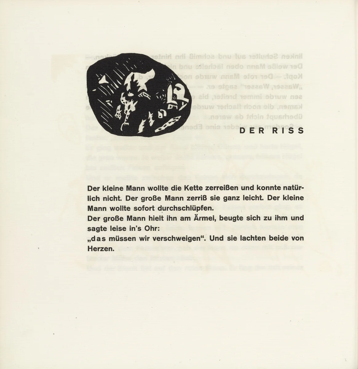 Vignette next to "In Two" (Vignette bei "Der Riss") (headpiece, folio 32 verso) from Klänge (Sounds) by Wassily Kandinsky, illustrated book, 1913