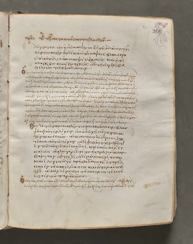 Text, folio 316 (recto), from a Gospel Book with Commentaries by Unknown, book, 1000-1100