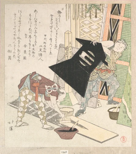 Preparations for the New Year, from Spring Rain Surimono Album (Harusame surimono-jō, vol. 1) by Totoya Hokkei (魚屋北渓), print, 1817