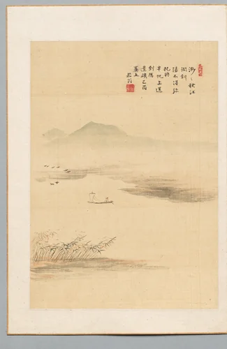 Autumn River by Nukina Kaioku (貫名海屋), other, 1849