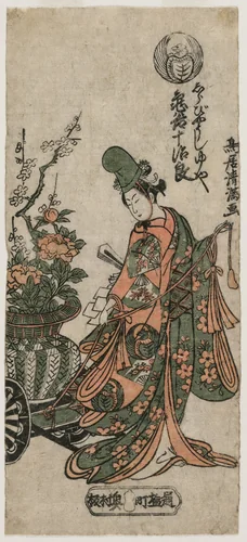 Kametani Jujiro as the Shirabyoshi Dancer Yuya by Torii Kiyomitsu, print, 1760-1764