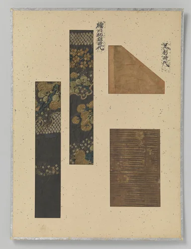 Vier textielfragmenten op een blad, borduursel op zijde by anonymous, textile, 1336-1469