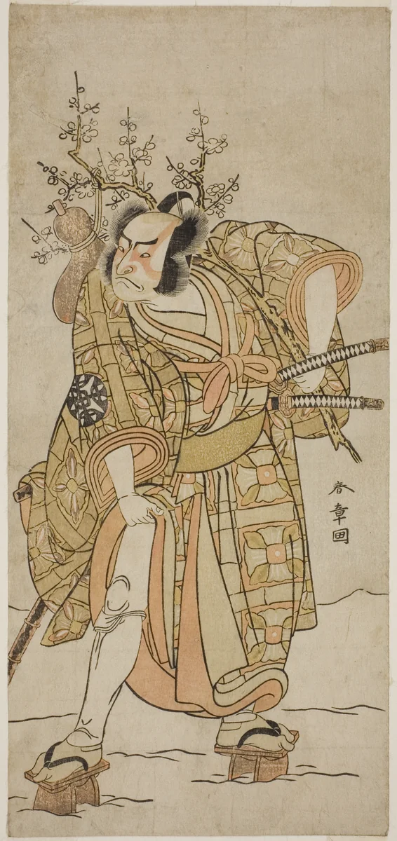 The Actor Nakamura Nakazo I as Matano no Goro in the Play Hana-zumo Genji Hiiki, Performed at the Nakamura Theater in the Eleventh Month, 1775 by Katsukawa Shunsho (勝川 春章), print, 1770-1780