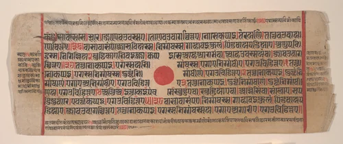 Leaf from a Kalpa Sutra (Jain Book of Rituals) by Bhadrabahu, painting, 1400-1499