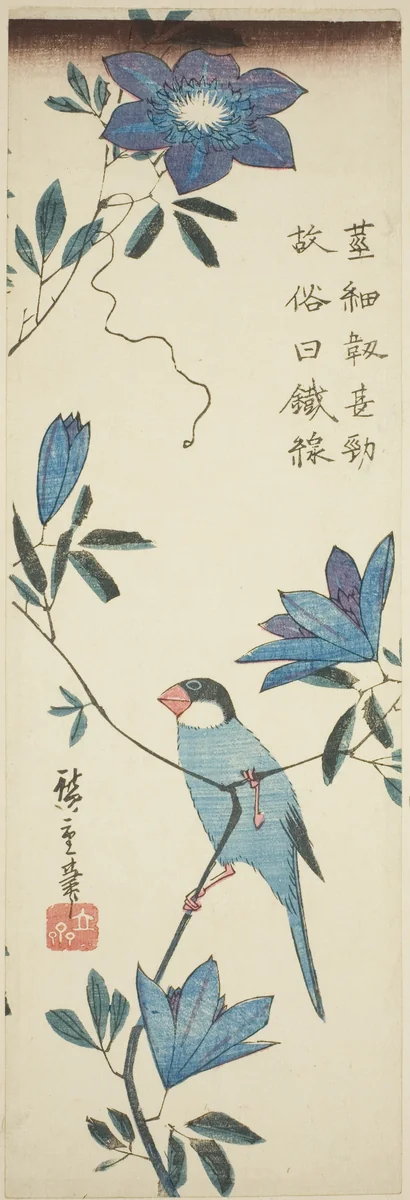 Java sparrow and clematis by Utagawa Hiroshige (歌川広重), print, 1830-1839