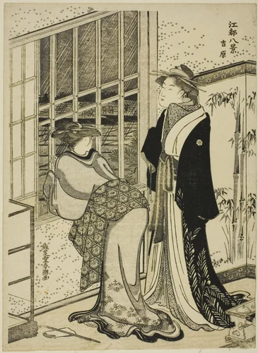 Yoshiwara, from the series "Eight Views of Edo (Koto hakkei)" by Katsukawa Shuncho, print, 1775-1806