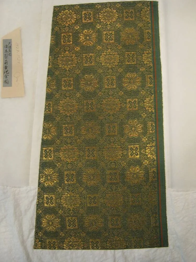 Fragment by Japan, textile, 1850-1900