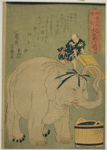 Arrival of the Europeans: The Great Elephant (Yoroppajin torai, Daizo no zu) by Utagawa Yoshitoyo, print, 1863