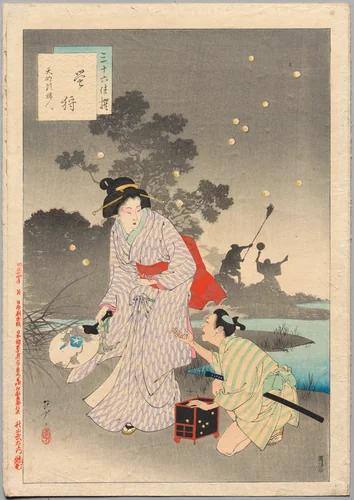 Chasing Fireflies, A Lady of the Tenmei Era (1781-1789), from the series Thirty-six Elegant Selections by Mizuno Toshikata, print, 1894