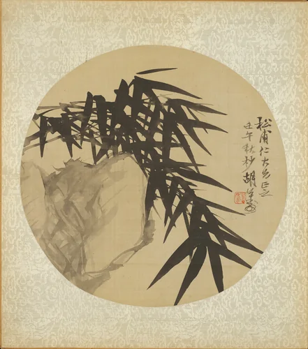 One of Sixteen Album Leaves by Hu Gongshou (胡公壽), other, 1882