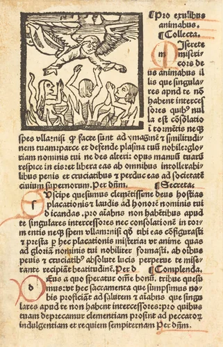 Purgatory by German 15th Century, print, 1500