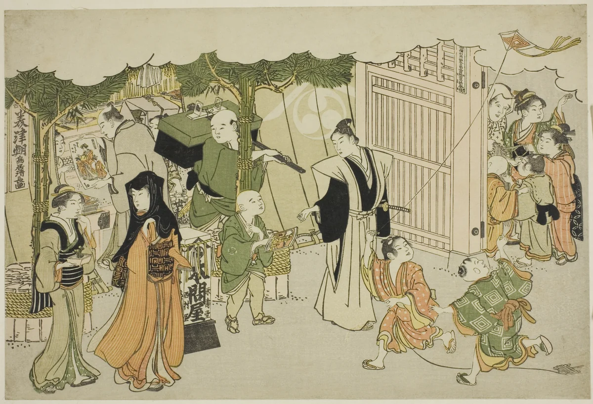 The First Day of Business (Akinai hajime), from the illustrated book "Colors of the Triple Dawn (Saishiki mitsu no asa)" by Torii Kiyonaga (鳥居清長), print, 1787