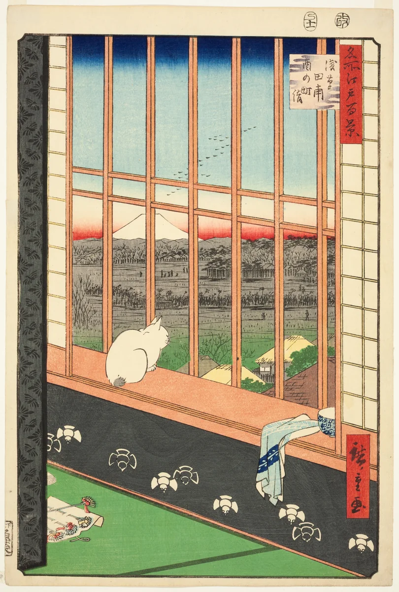 Asakusa Rice Fields and Torinomachi Festival (Asakusa tanbo Torinomachi mode), from the series "One Hundred Famous Views of Edo (Meisho Edo hyakkei)" by Utagawa Hiroshige (歌川広重), print, 1857