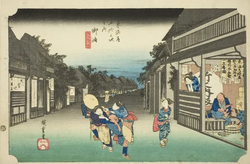 Goyu: Women Stopping Travelers (Goyu, tabibito tomeru onna), from the series "Fifty-three Stations of the Tokaido (Tokaido gojusan tsugi no uchi)," also known as the Hoeido Tokaido by Utagawa Hiroshige (歌川広重), print, 1828-1839