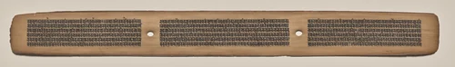 Text, Folio 35 (recto), from a Manuscript of the Perfection of Wisdom in Eight Thousand Lines (Ashtasahasrika Prajnaparamita-sutra) by Unknown, painting, 1119