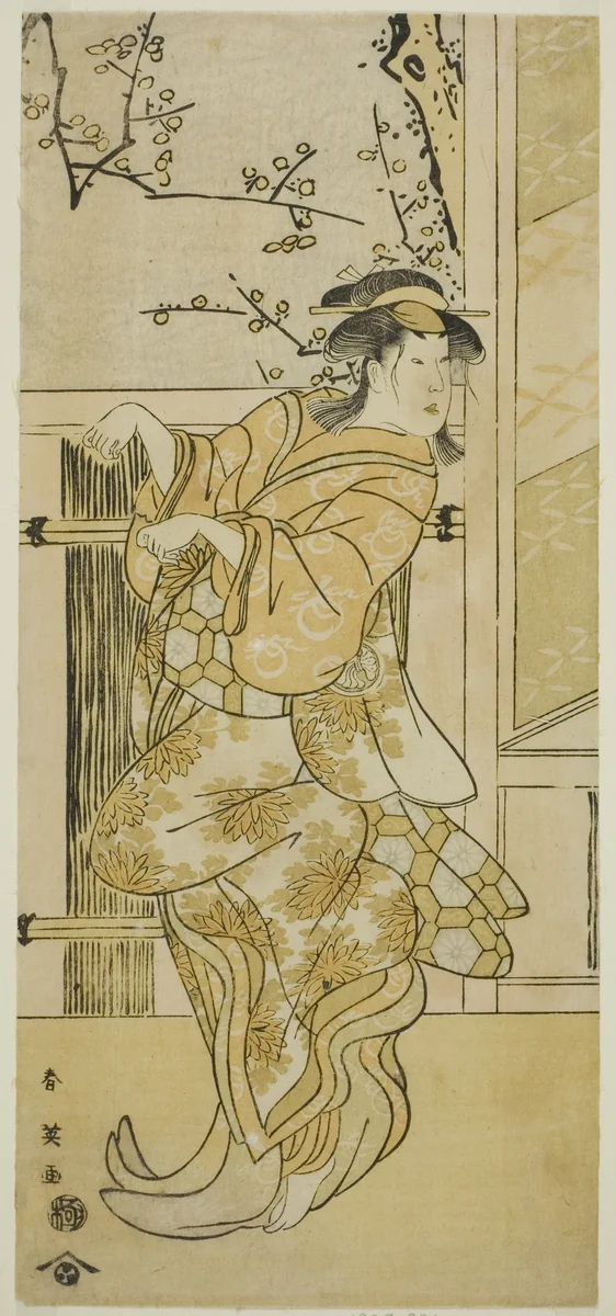 The Actor Segawa Kikunojo III as Kojoro-gitsune (Female Fox) Disguised as Omiki in the Play Komachi-mura Shibai no Shogatsu, Performed at the Nakamura Theater in the Eleventh Month, 1789 by Katsukawa Shun'ei (勝川春英), print, 1784-1794