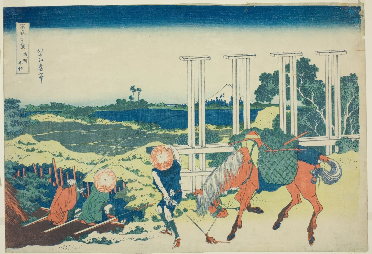 Senju in Musashi Province (Bushu Senju), from the series "Thirty-six Views of Mount Fuji (Fugaku sanjurokkei)" by Katsushika Hokusai (葛飾 北斎), print, 1825-1838