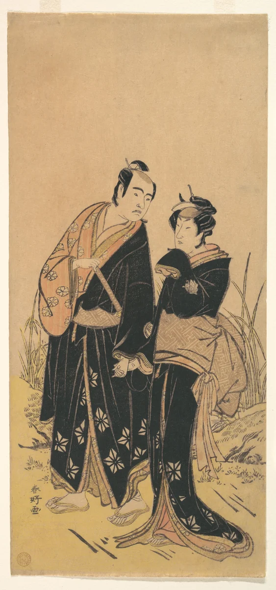 The Third Segawa Sojuro and the Third Segawa Kikunojo as Lovers by Katsukawa Shunkō (勝川春好), print, 1769-1789