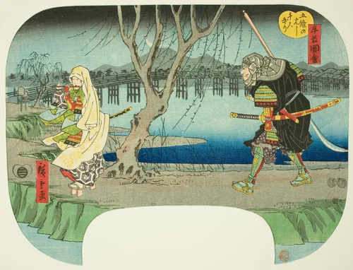 Killing One Thousand People at Gojo Bridge (Gojo no hashi sennin kiri), from the series "Scenes from the Life of Yoshitsune (Ushiwaka zue)" by Utagawa Hiroshige (歌川広重), print, 1844-1857