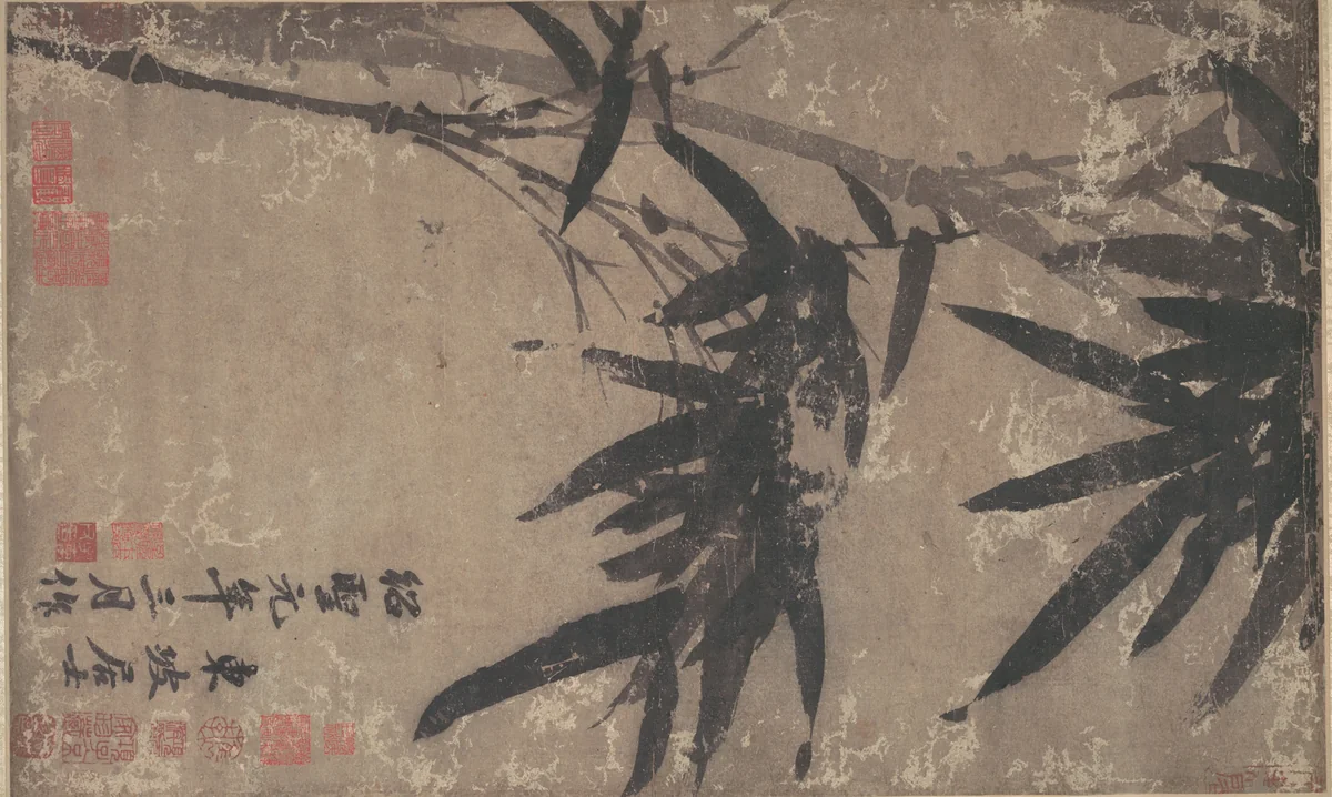 Bamboo by Unidentified Artist, painting, 1037-1101