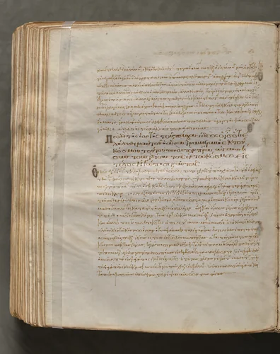 Text, folio 387 (verso), from a Gospel Book with Commentaries by Unknown, book, 1000-1100
