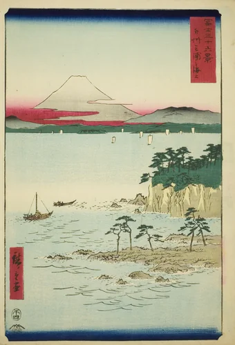 The Sea at Miura in Sagami Province (Soshu Miura no kaijo), from the series "Thirty-six Views of Mount Fuji (Fuji sanjurokkei)" by Utagawa Hiroshige (歌川広重), print, 1858