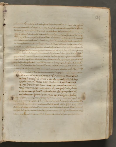 Text, folio 129 (recto), from a Gospel Book with Commentaries by Unknown, book, 1000-1100
