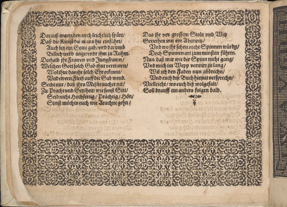 Dedication page of Neu künstlich Modelbuch (page 2v) by Bernhard Jobin, book, 1598