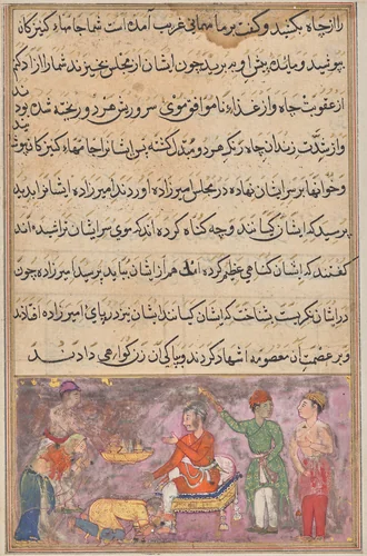 The two erring cooks, dressed as maidservants, fall at the prince’s feet and beg forgiveness, from a Tuti-nama (Tales of the Parrot): Fourth Night by Unknown, painting, 1555-1565