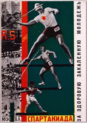 Postcard for the All Union Spartakiada Sporting Event, Moskva Spartakiada, Za Zdorovuyu Zakalennuyu Molodezh by Gustav Klutsis, design, 1928