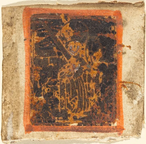 Saint Catherine by German 15th Century, print, 1480