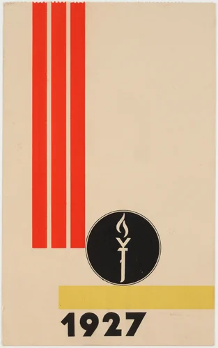 1927 by Unknown Artist, design, 1927