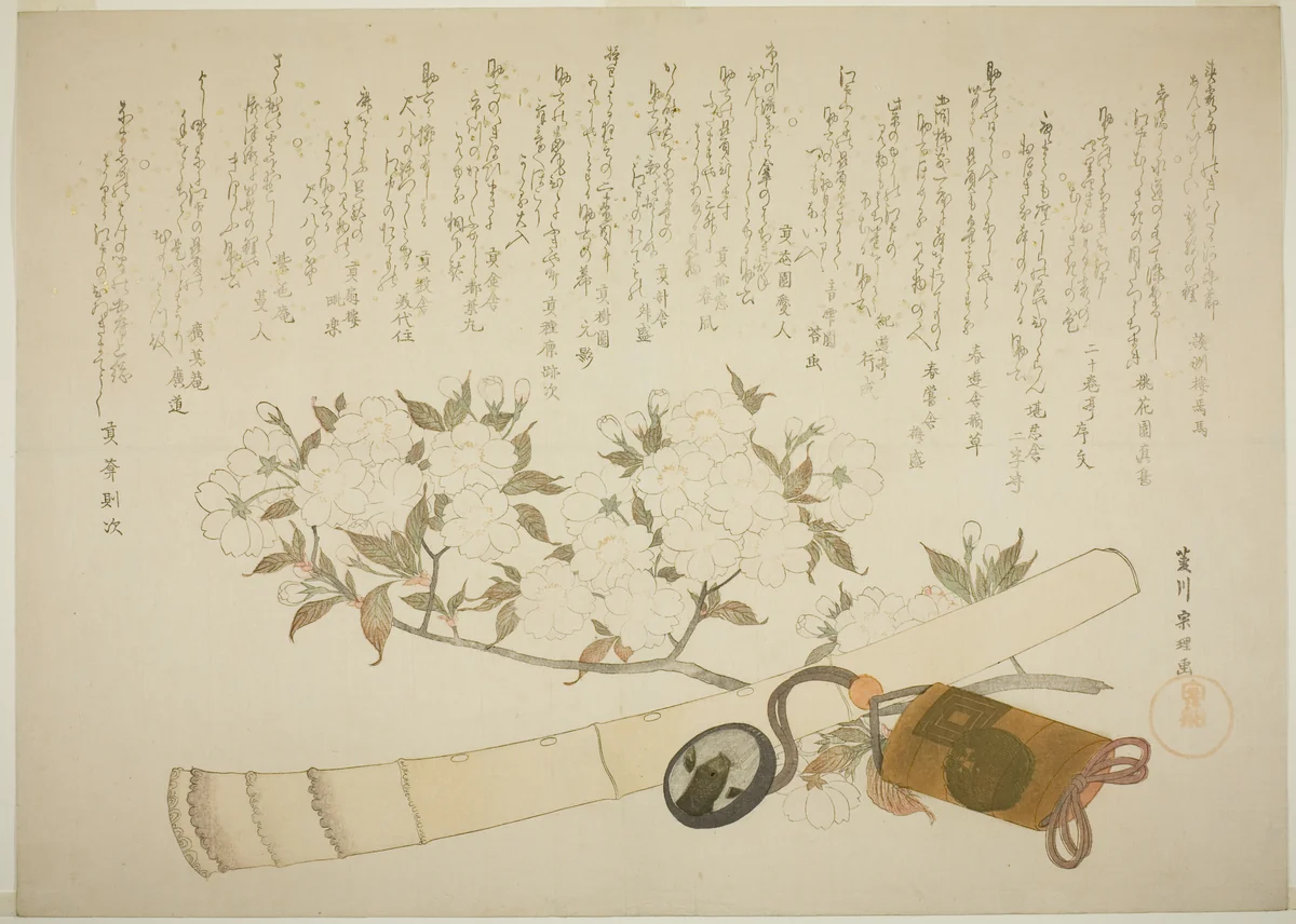 A Branch of White Peach Blossom, an Inro case, and a Hotchiku Flute by Hishikawa Sori (菱川宗理), print, 1801-1834
