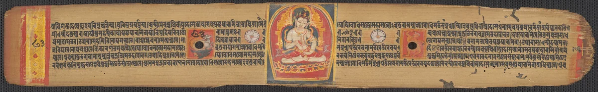 One of Three Leaves from the Perfection of Wisdom Sutra (Ashtasahasrika Prajnaparamitasutra) by India or Bangladesh, painting, 1155-1185