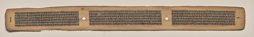 Text, Folio 141 (verso), from a Manuscript of the Perfection of Wisdom in Eight Thousand Lines (Ashtasahasrika Prajnaparamita-sutra) by Unknown, painting, 1119