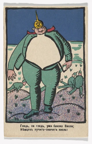 Patriotic propaganda postcard with verse by Vladimir Mayakovsky by Kazimir Malevich, illustrated book, 1914