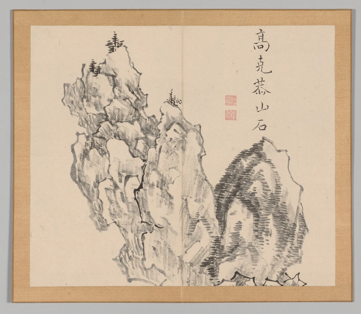 Reverberations of Taiga, Volume 1 (leaf 22) by Aoki Shukuya, other, 1730-1799
