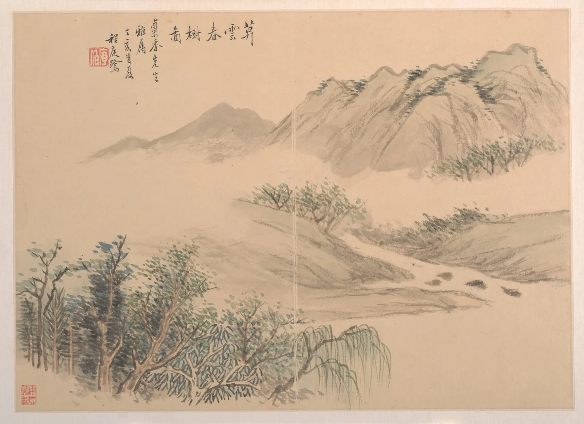 Landscape by Cheng Tinglu, painting, 1827