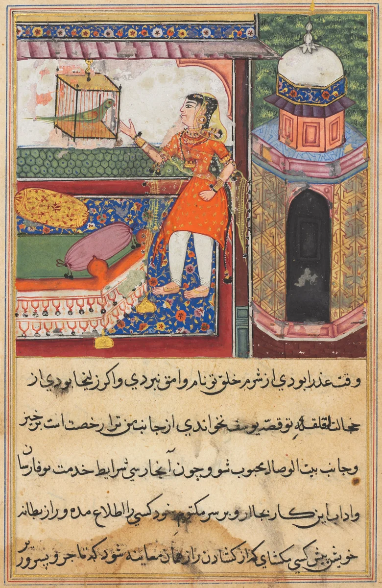 The Parrot Addresses Khujasta at the Beginning of the Tenth Night, from a Tuti-nama (Tales of a Parrot) by Iqbal, painting, 1555-1565