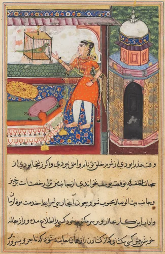 The Parrot Addresses Khujasta at the Beginning of the Tenth Night, from a Tuti-nama (Tales of a Parrot) by Iqbal, painting, 1555-1565