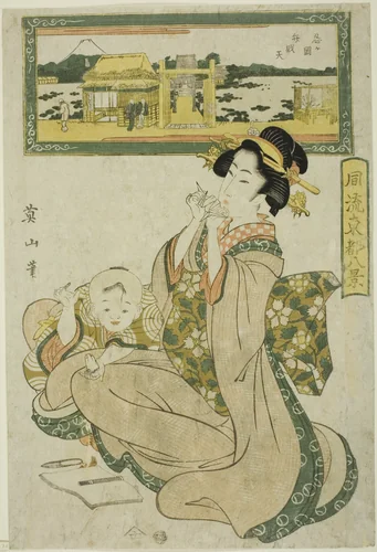 Benzaiten Shrine at Shinobugaoka (Shinobugaoka Benzaiten), from the "Fashionable Eight Views of the Eastern Capital (Furyu Toto hakkei)" by Kikukawa Eizan, print, 1819-1834