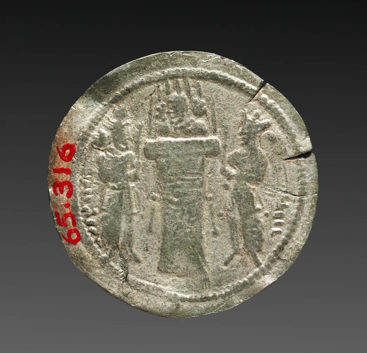 Drachm: Fire altar with bust, Zoroastrian priest holding sword left, King as priest holding sword right (reverse) by Unknown, metalwork, 302-309
