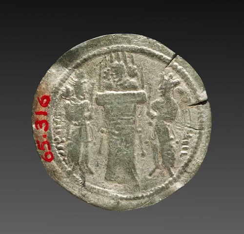 Drachm: Fire altar with bust, Zoroastrian priest holding sword left, King as priest holding sword right (reverse) by Unknown, metalwork, 302-309