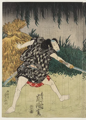 Arashi Rikan II as Kizu Kansuke by Shigenao, print, 1829