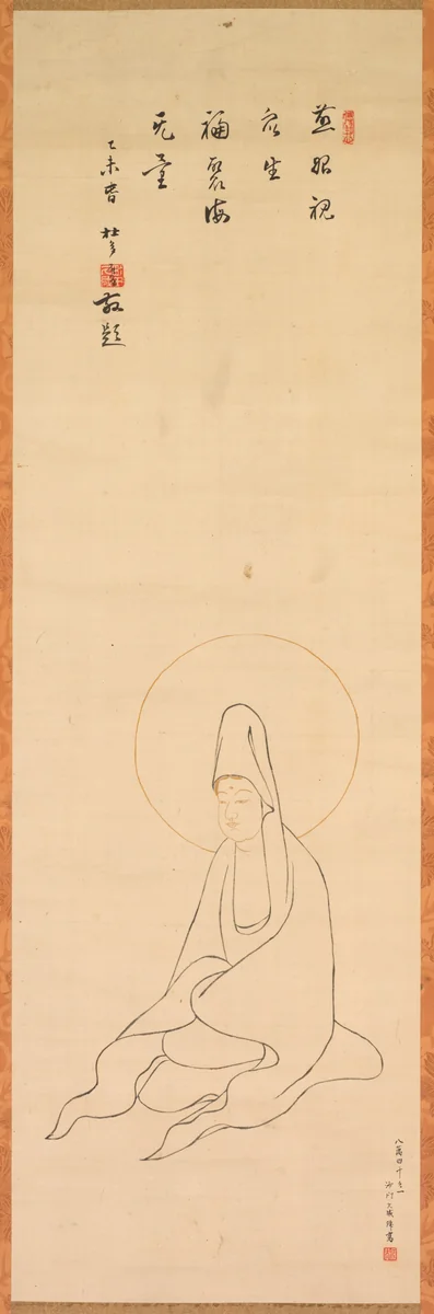 White-Robed Guanyin by Jueji Yongzhong, painting, 1250-1349