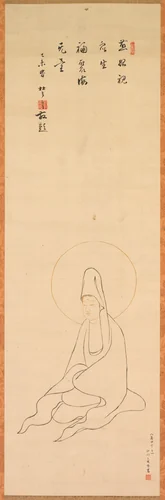 White-Robed Guanyin by Jueji Yongzhong, painting, 1250-1349