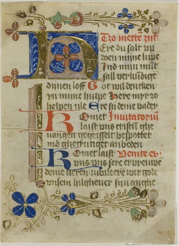 Illuminated Initial "H" from a Prayerbook by Northern German, drawing, 1401-1500