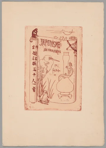 Japonisme by Felix Hilaire Buhot, print, 1883