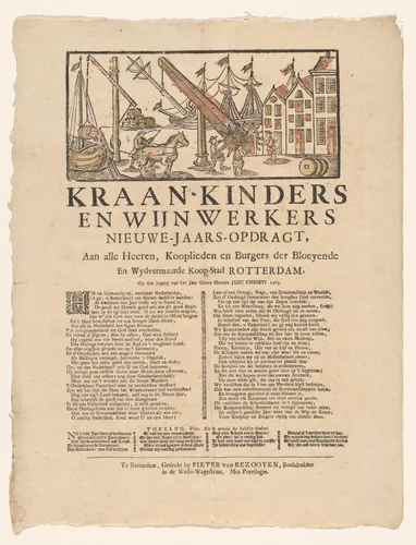 Nieuwjaarswens van Rotterdamse kraankinderen en wijnwerkers voor het jaar 1763 by anonymous, print, 1763
